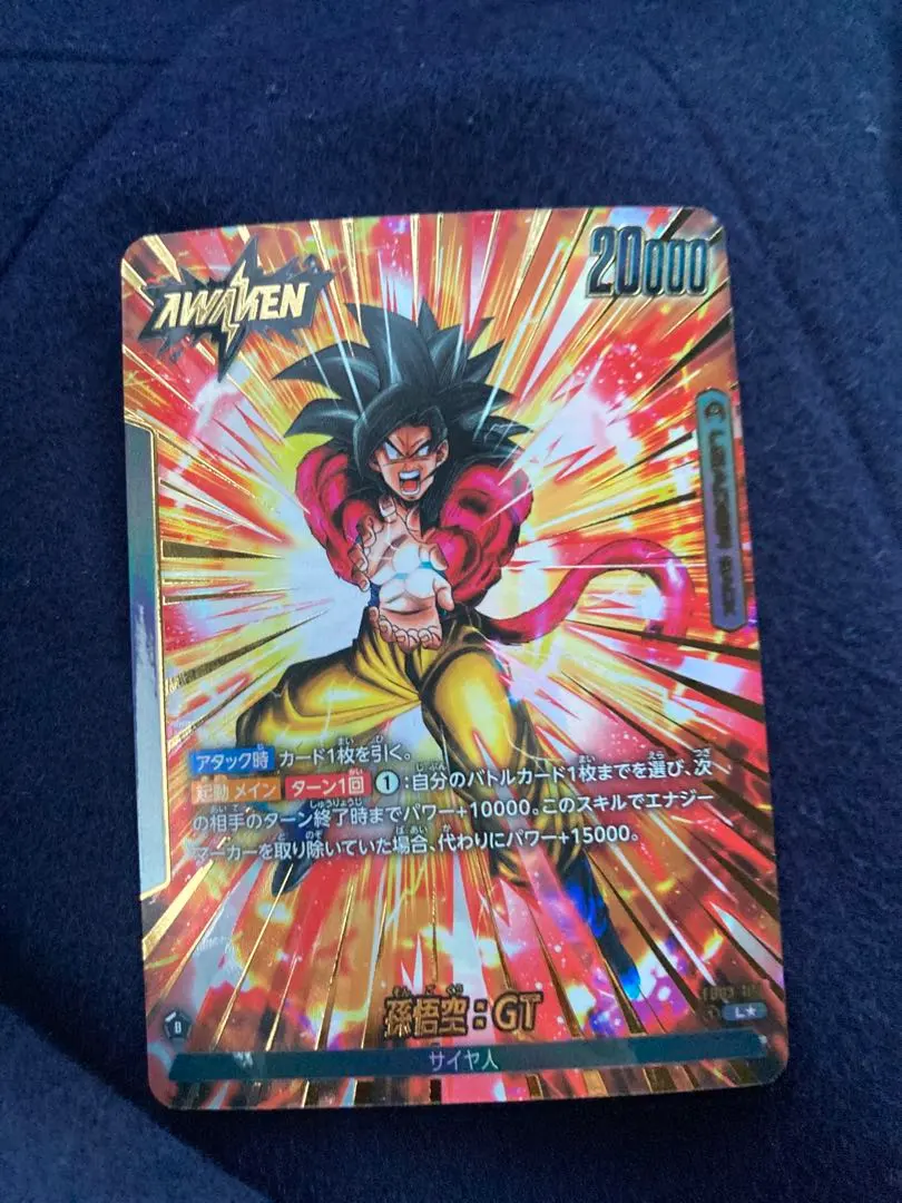 2026年最新】覚醒の鼓動 孫悟空 リーダー パラレルの人気アイテム