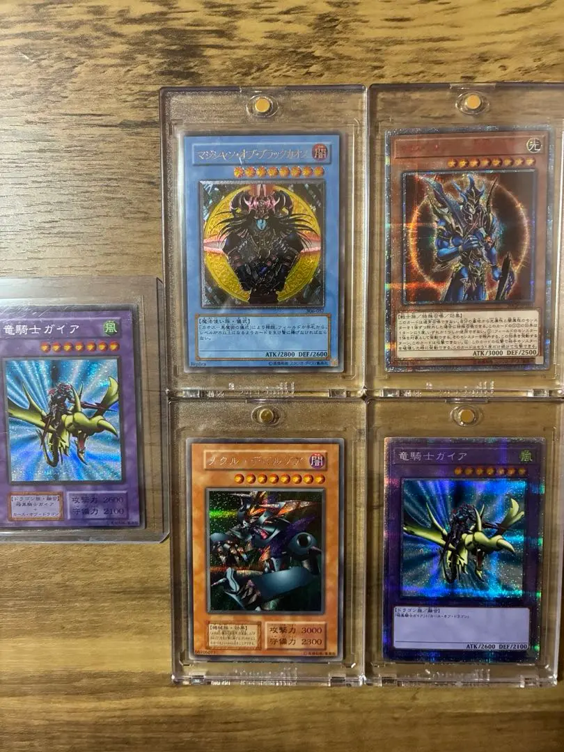 2026年最新】開闢の使者 20thの人気アイテム - メルカリ