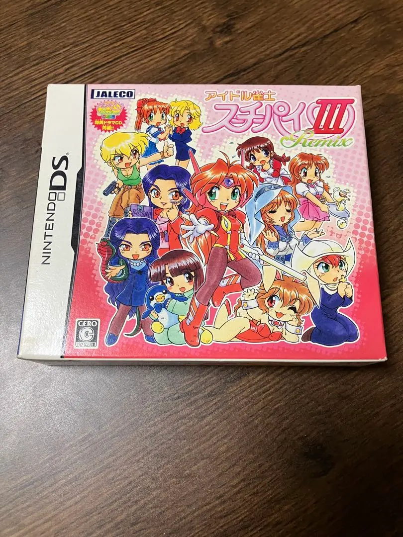 2026年最新】アイドル雀士 スーチーパイiii remixの人気アイテム