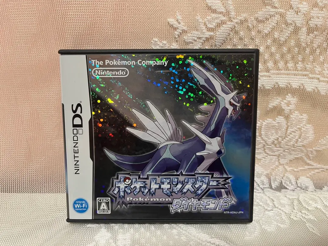 2026年最新】ポケモンだいすきクラブ dsの人気アイテム - メルカリ