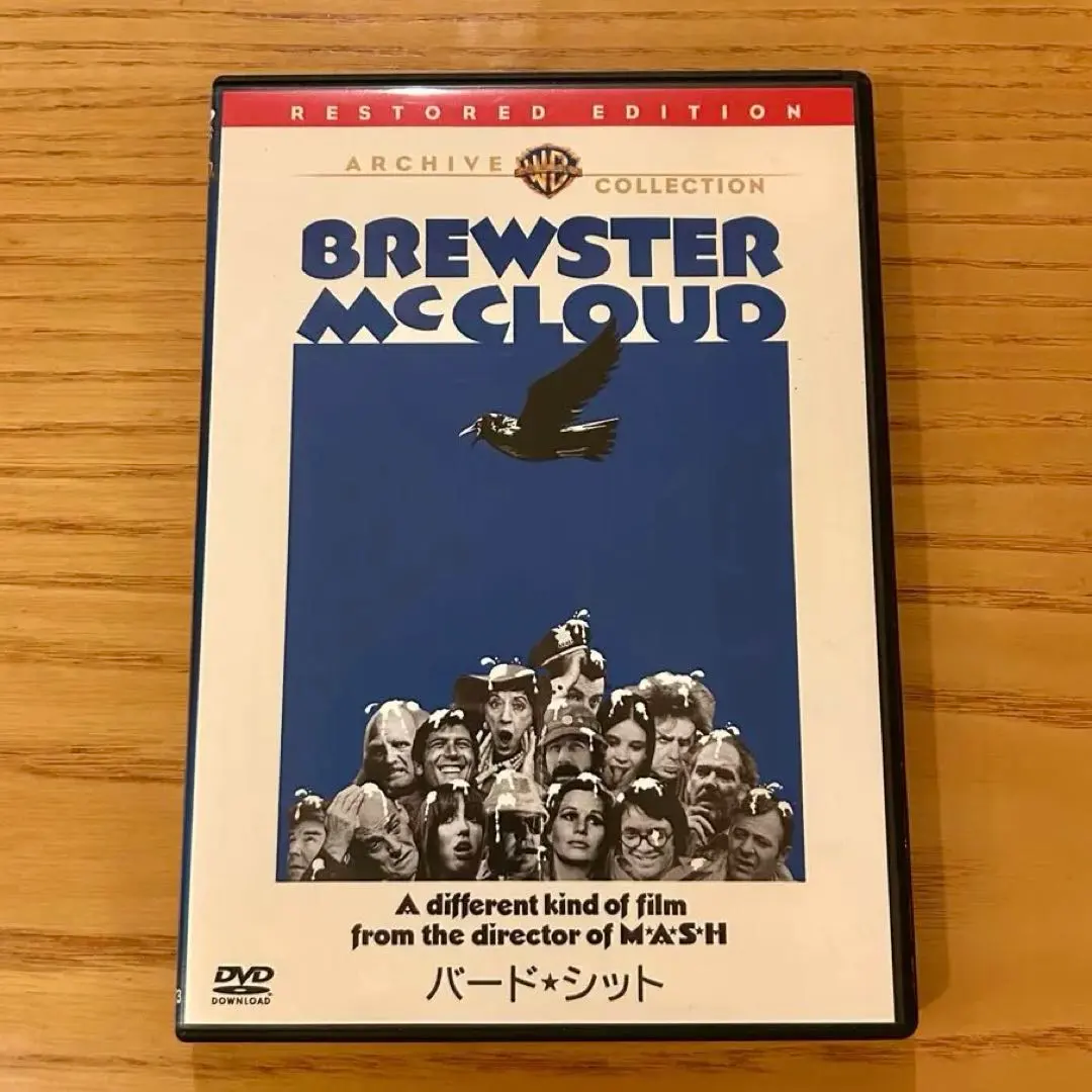 2026年最新】バードシットの人気アイテム - メルカリ