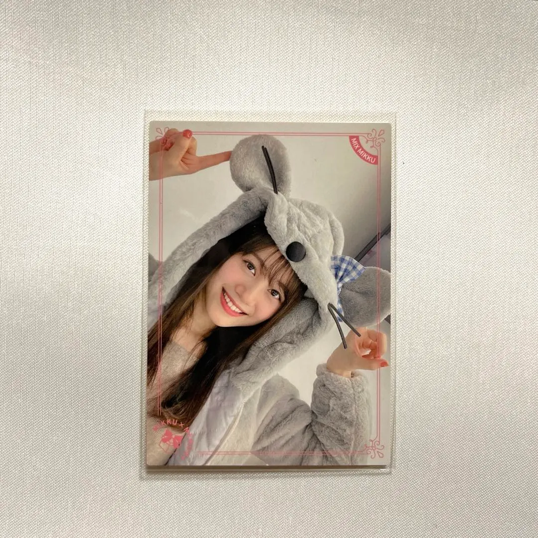 2026年最新】みっくすみっく 伊藤美来の人気アイテム - メルカリ