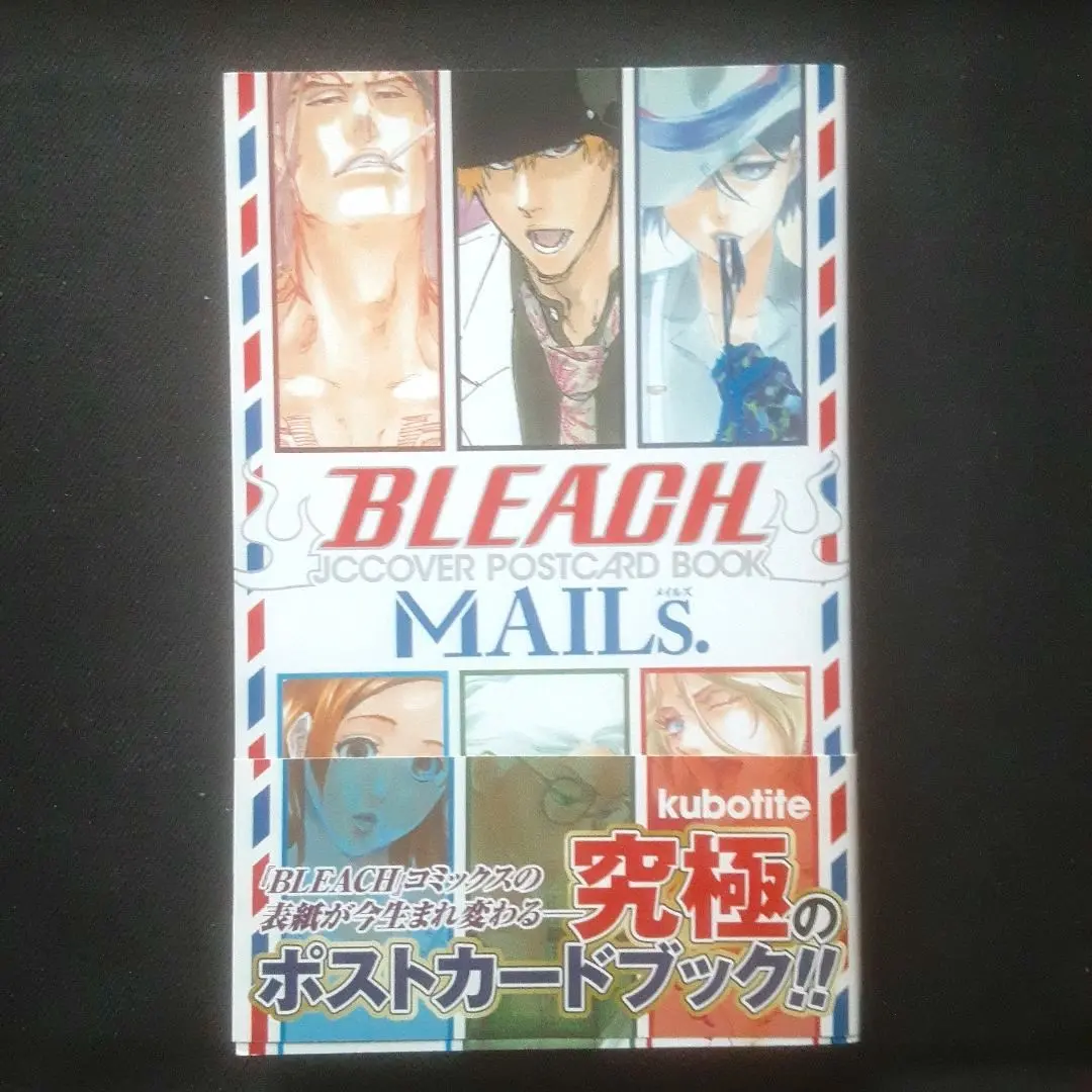 2026年最新】MAILs. BLEACH JCCOVER POSTCARD BOOK の人気アイテム