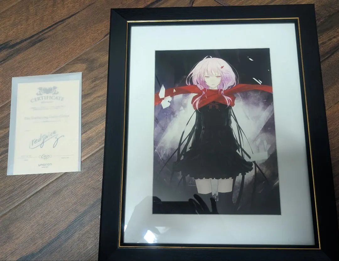 2026年最新】INORI redjuiceの人気アイテム - メルカリ