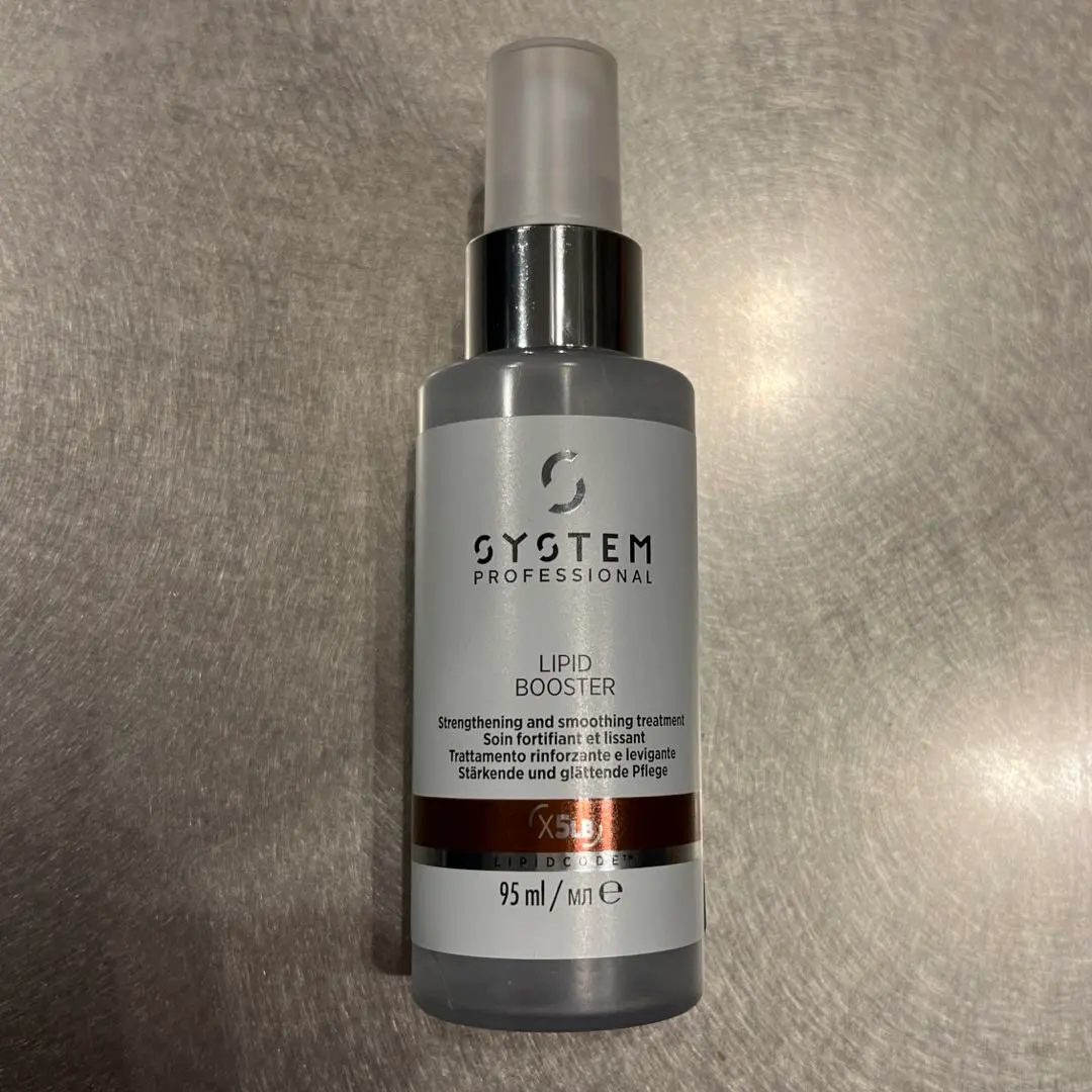 2026年最新】システムプロフェッショナル リピッドブースターの人気