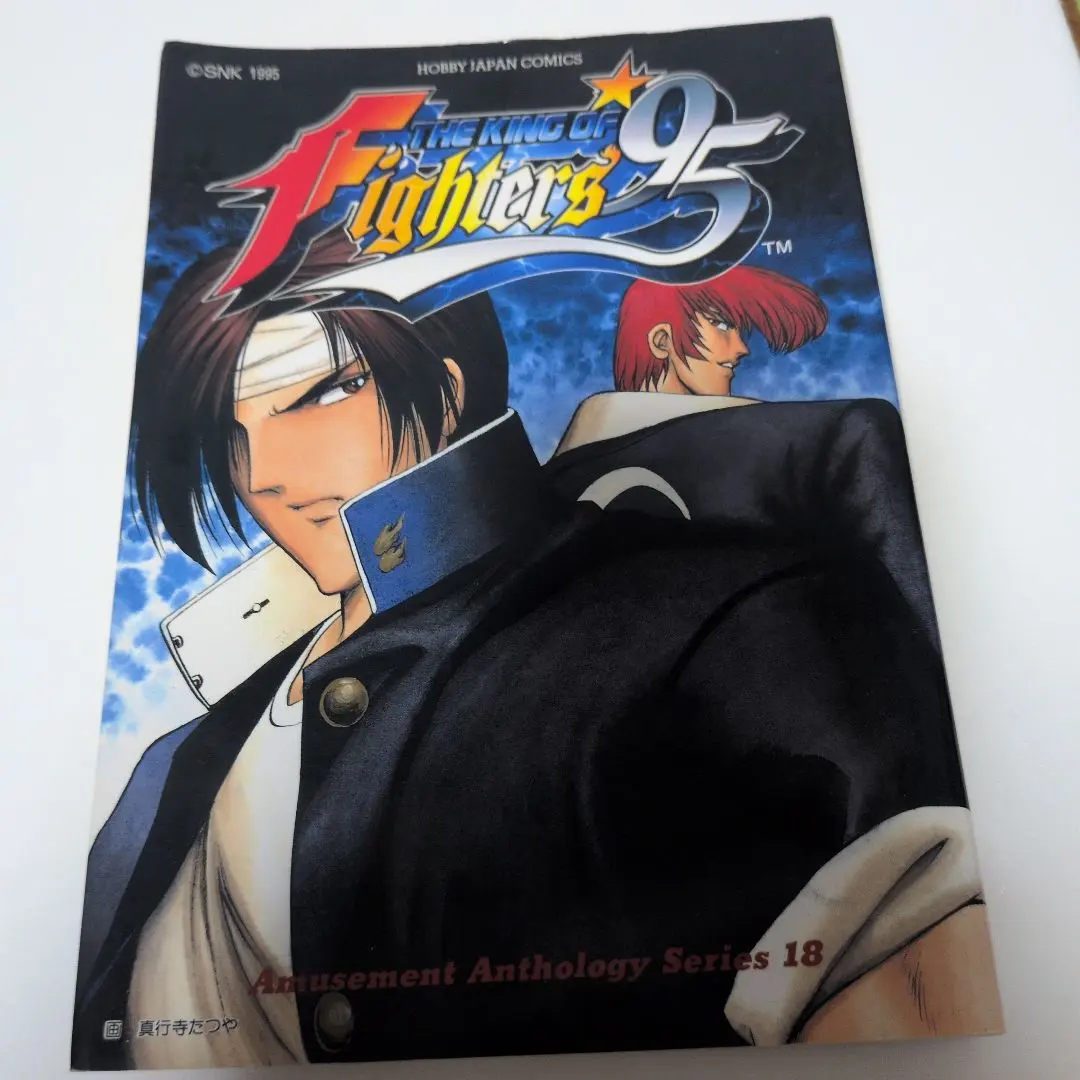 2026年最新】キングオブファイターズ アンソロジーの人気アイテム