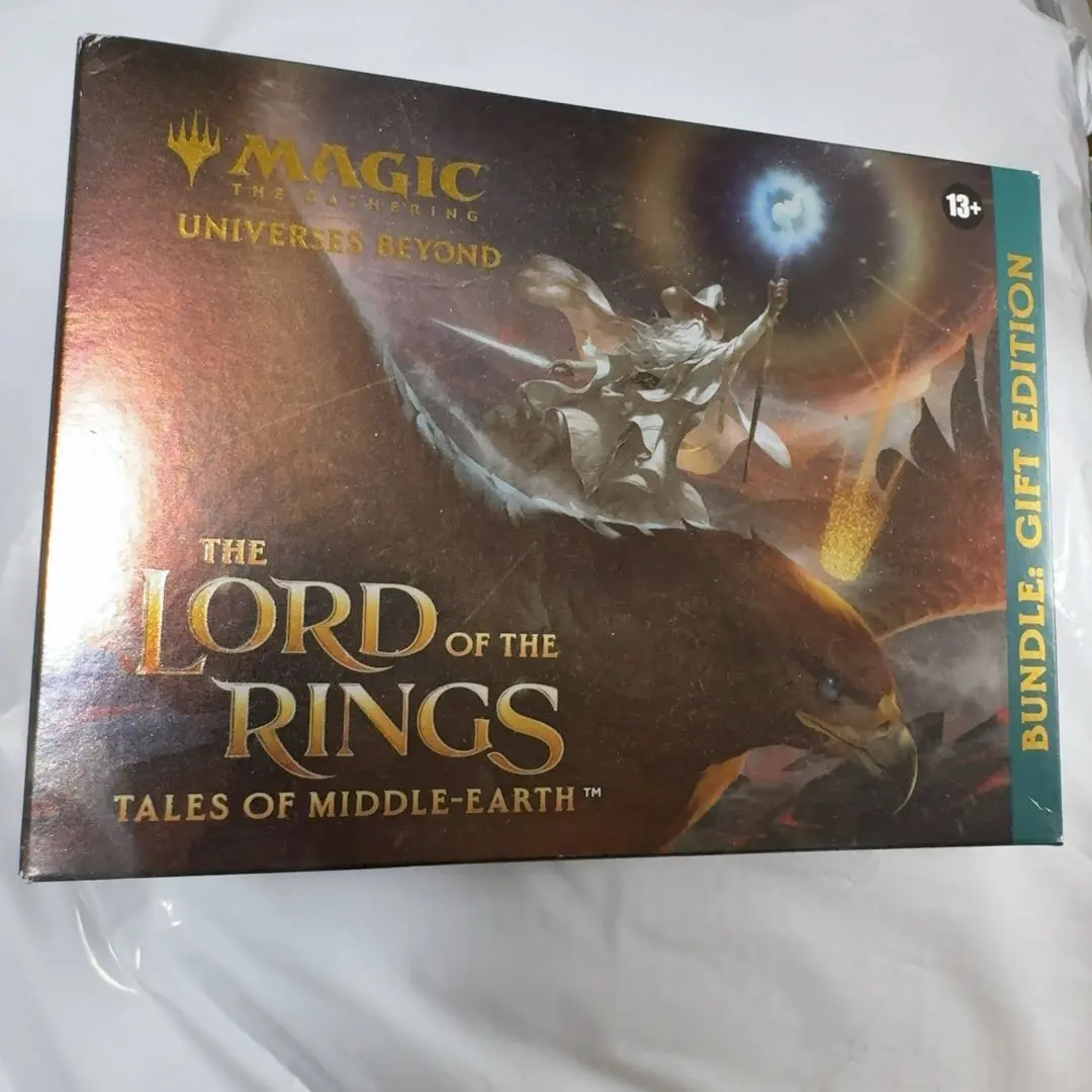 2026年最新】指輪物語 バンドルの人気アイテム - メルカリ