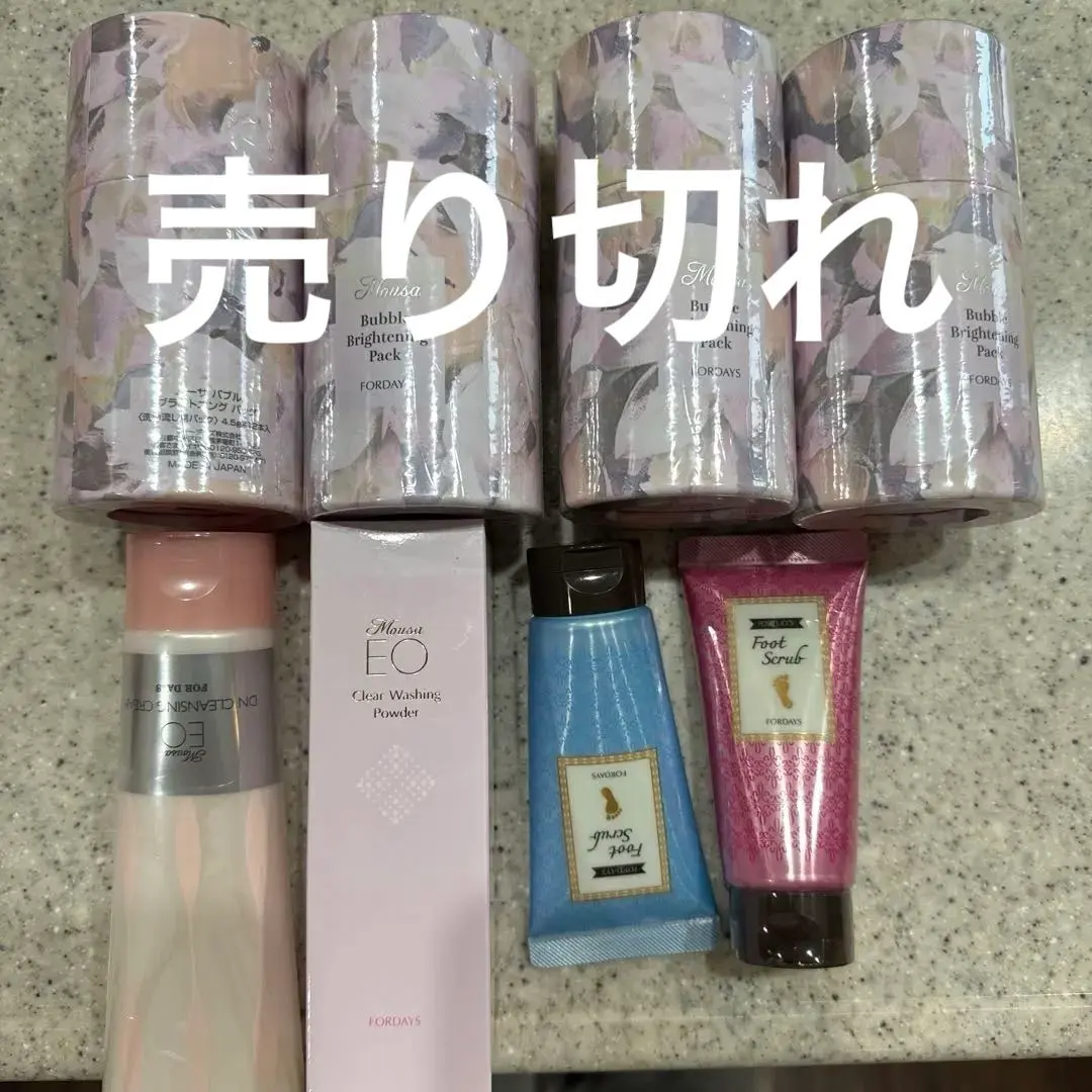 2026年最新】ムーサバブルブライトニングパックの人気アイテム - メルカリ