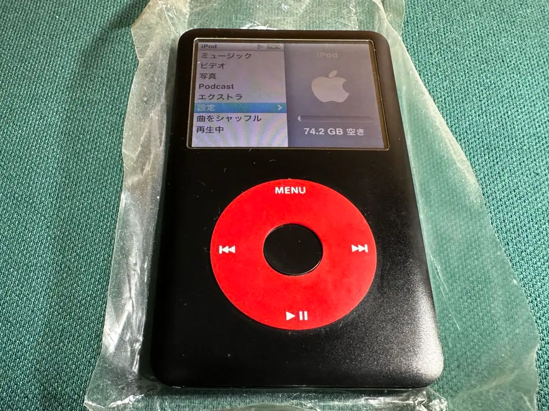 2026年最新】ipod u2の人気アイテム - メルカリ