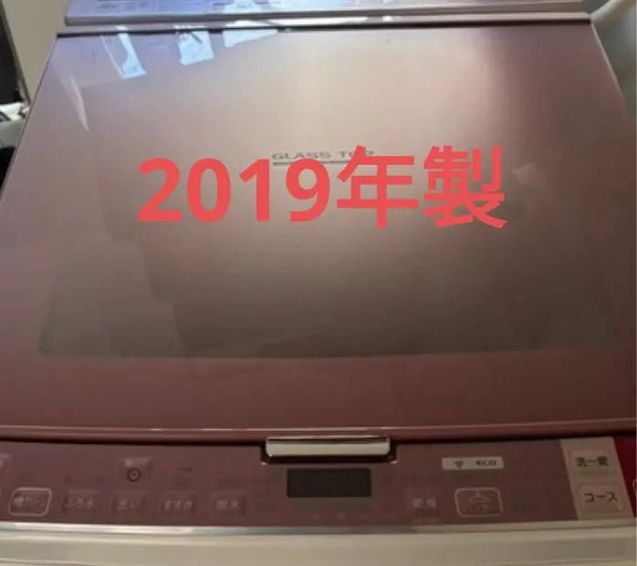 2026年最新】シャープ洗濯機es－px8bの人気アイテム - メルカリ
