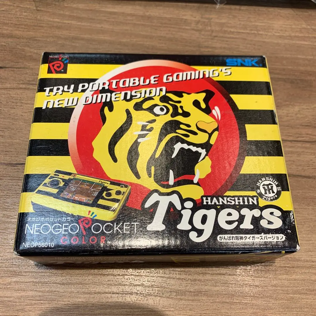 2026年最新】ネオジオポケットカラー 阪神の人気アイテム - メルカリ