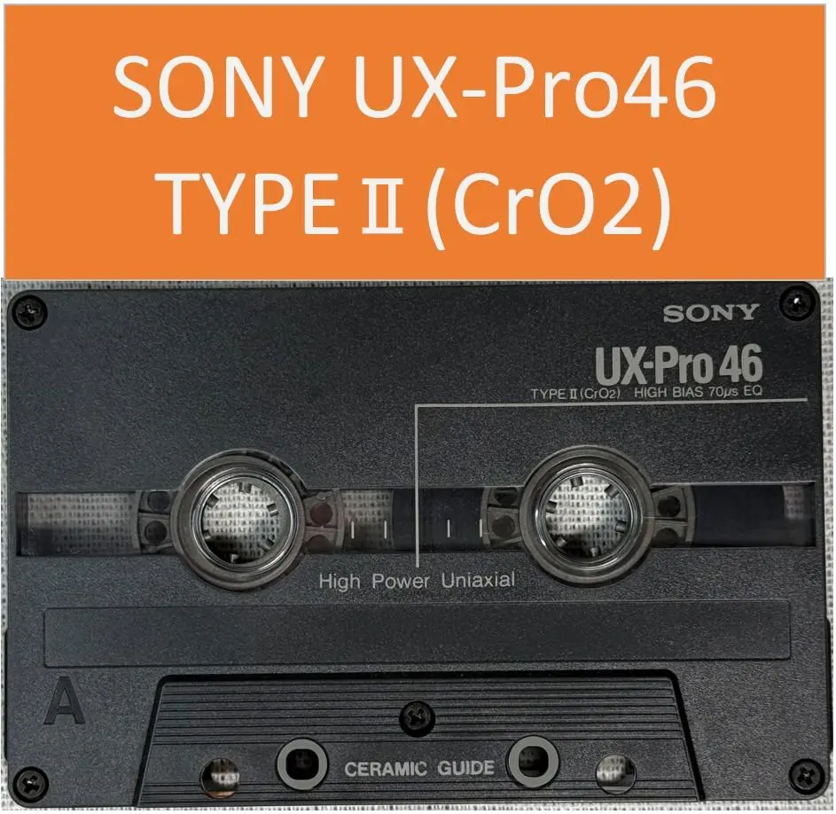 2026年最新】sony ux-proの人気アイテム - メルカリ