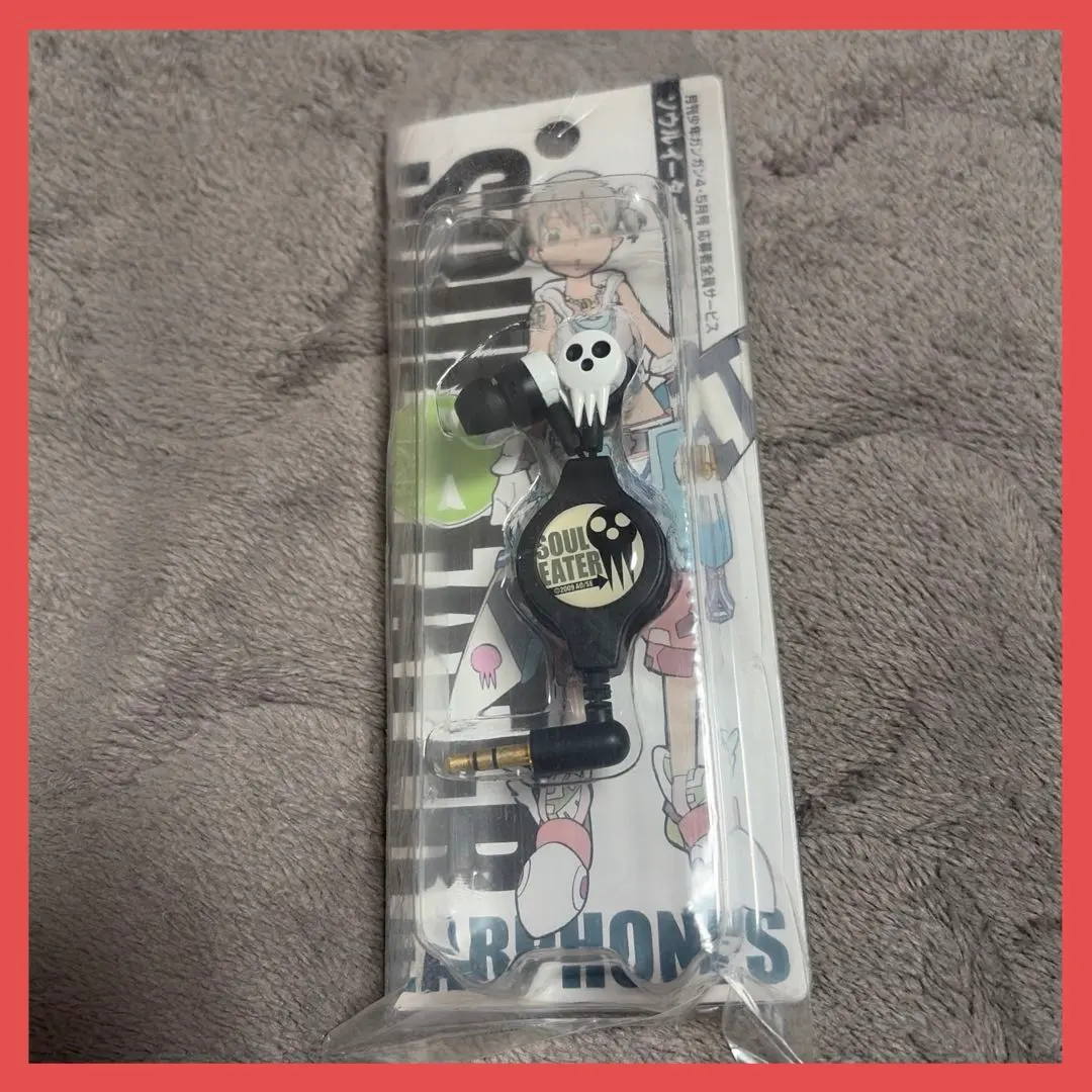 2026年最新】ソウル イーター イヤホンの人気アイテム - メルカリ