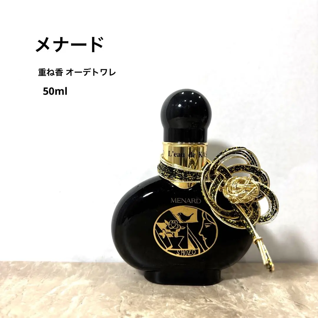 m17221764537_1.jpg?1765714396