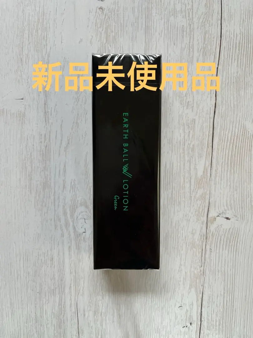 2026年最新】FLOWFUSHI 化粧水・ローション・トナーの人気アイテム