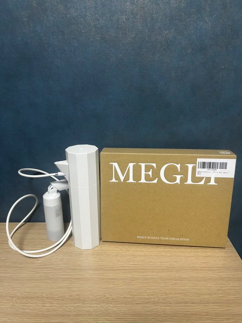 2026年最新】メグリー 炭酸の人気アイテム - メルカリ