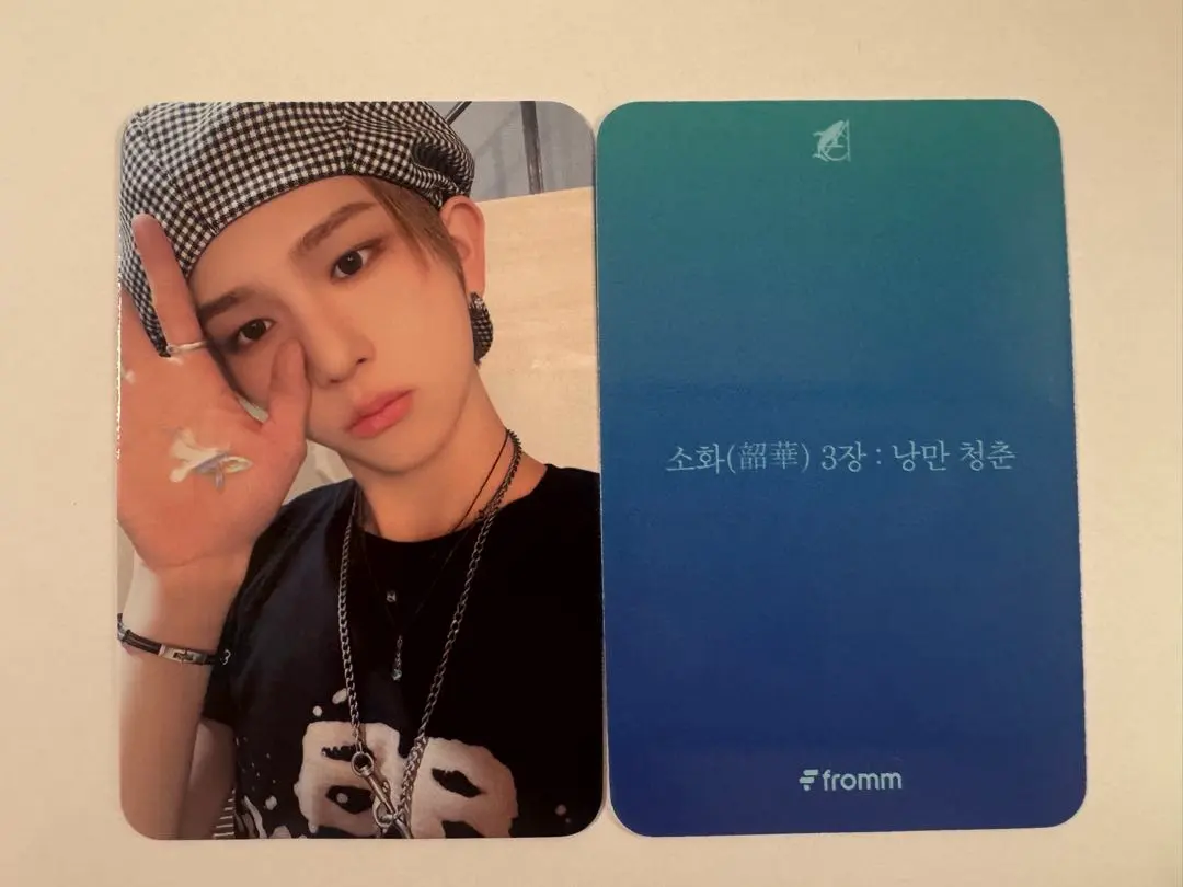 2026年最新】epex ベクスン サインの人気アイテム - メルカリ