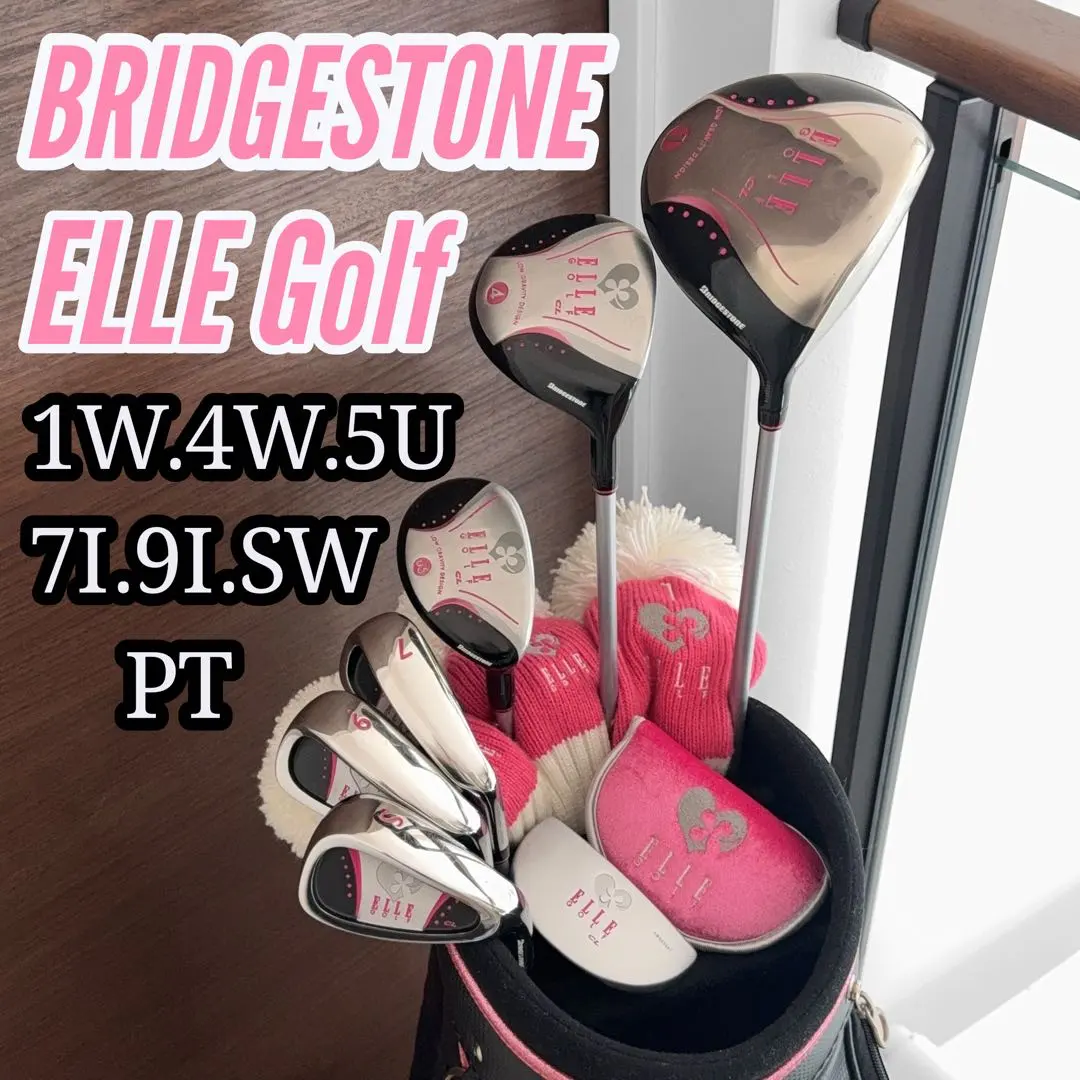 2026年最新】ELLE クラブの人気アイテム - メルカリ