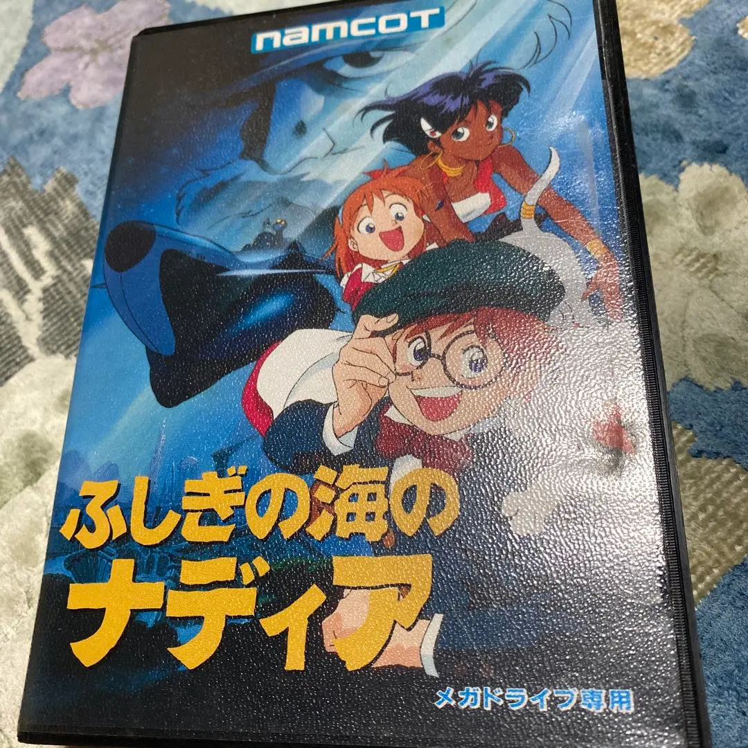 2026年最新】ふしぎの海のナディア メガドライブの人気アイテム - メルカリ