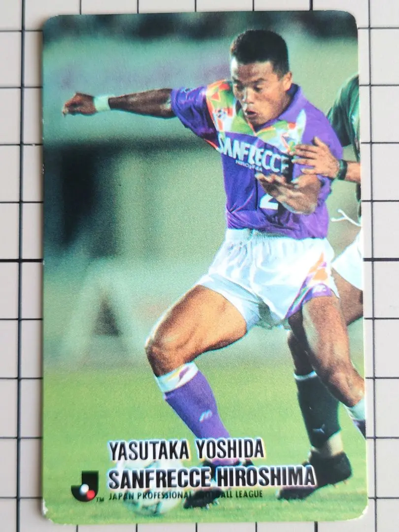 2026年最新】jリーグチップス カード 森保の人気アイテム - メルカリ