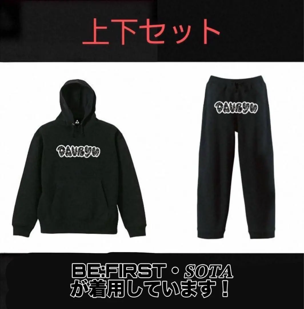 2026年最新】DAVRYUレオパードの人気アイテム - メルカリ