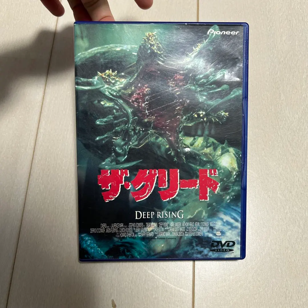 2026年最新】ザ グリード dvdの人気アイテム - メルカリ