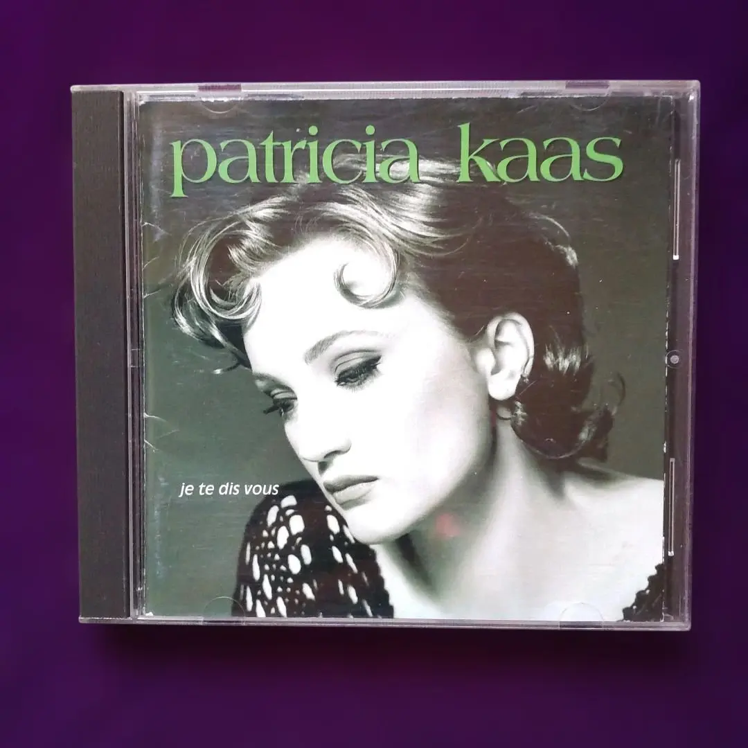 2026年最新】パトリシア・カースの人気アイテム - メルカリ