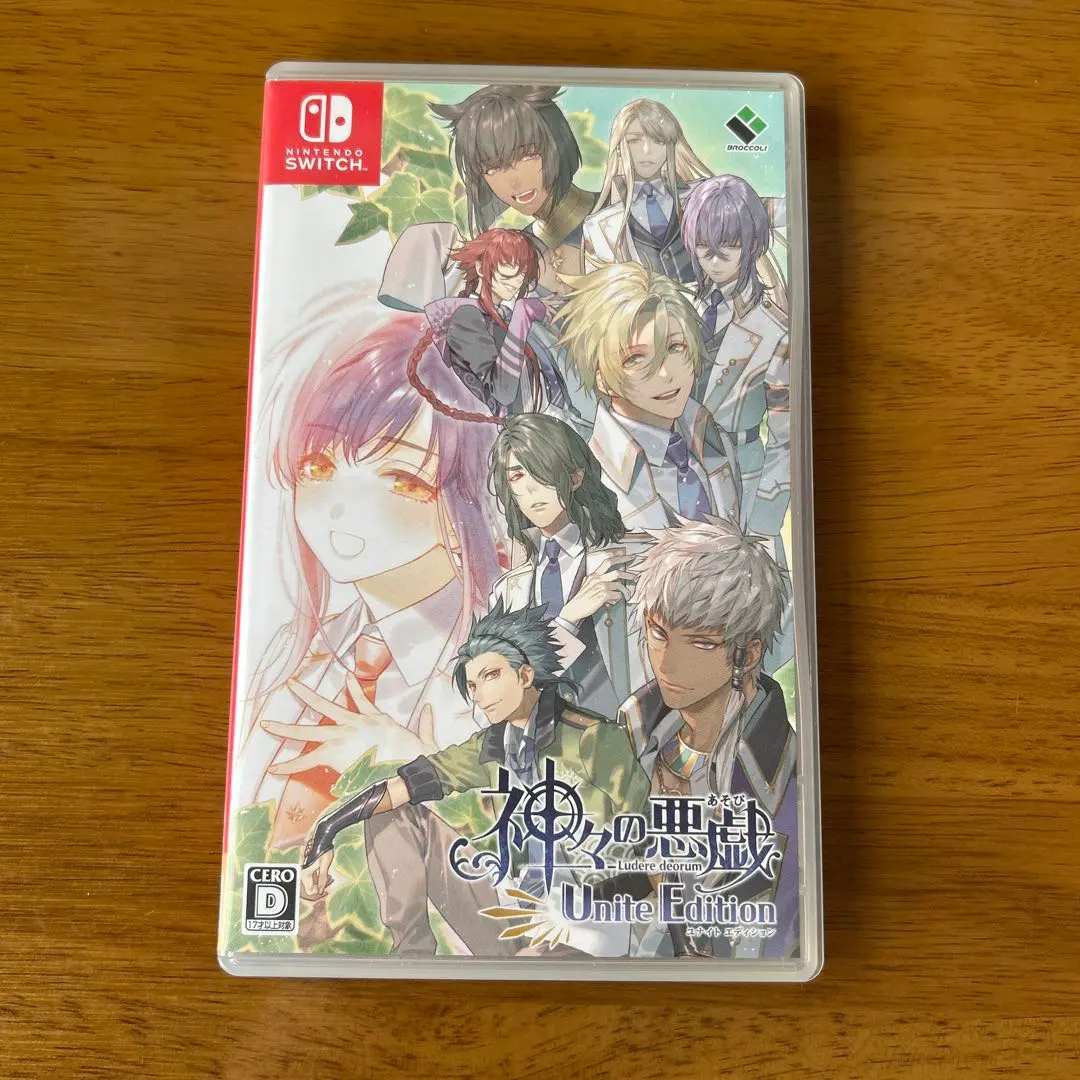 2026年最新】神々の悪戯 switchの人気アイテム - メルカリ
