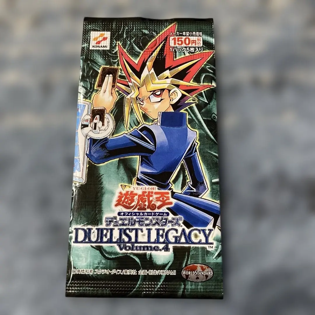 2026年最新】デュエリストレガシー boxの人気アイテム - メルカリ