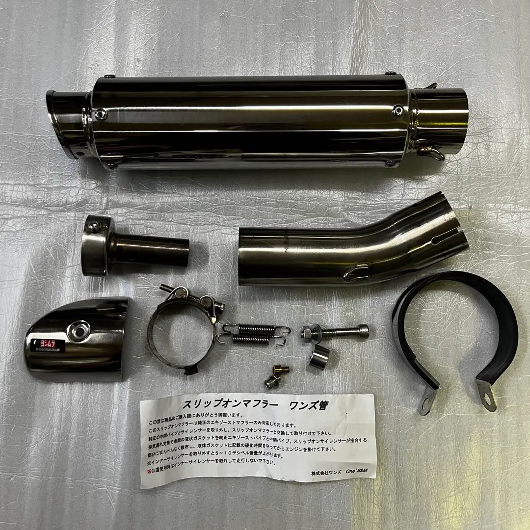 2026年最新】ヒートガード ヨシムラの人気アイテム - メルカリ