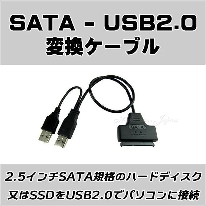 2026年最新】変換 USB SCSIの人気アイテム - メルカリ