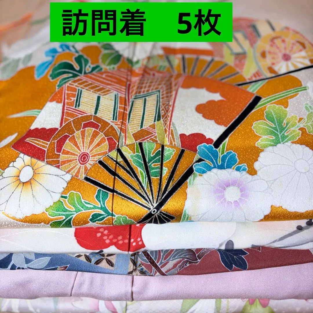 m18706462027_1.jpg?1772278442