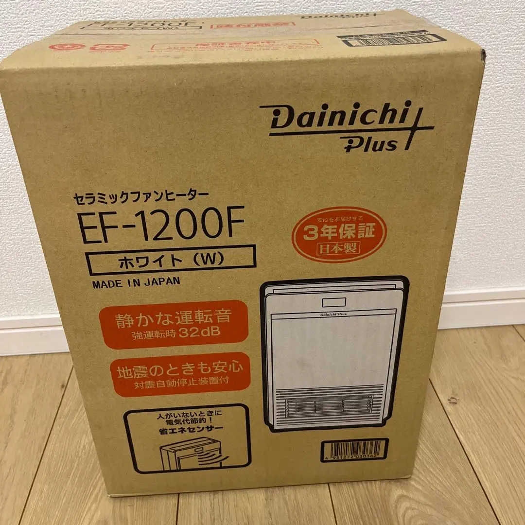 2026年最新】EF-1200Fの人気アイテム - メルカリ