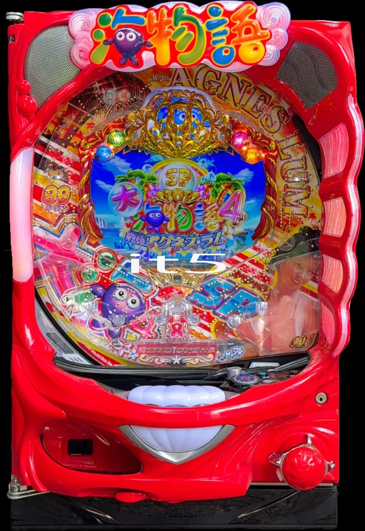 2026年最新】海物語 実機 循環の人気アイテム - メルカリ