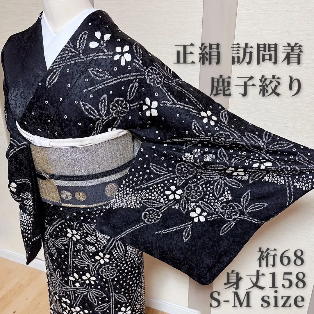 m18907566089_1.jpg?1772178309