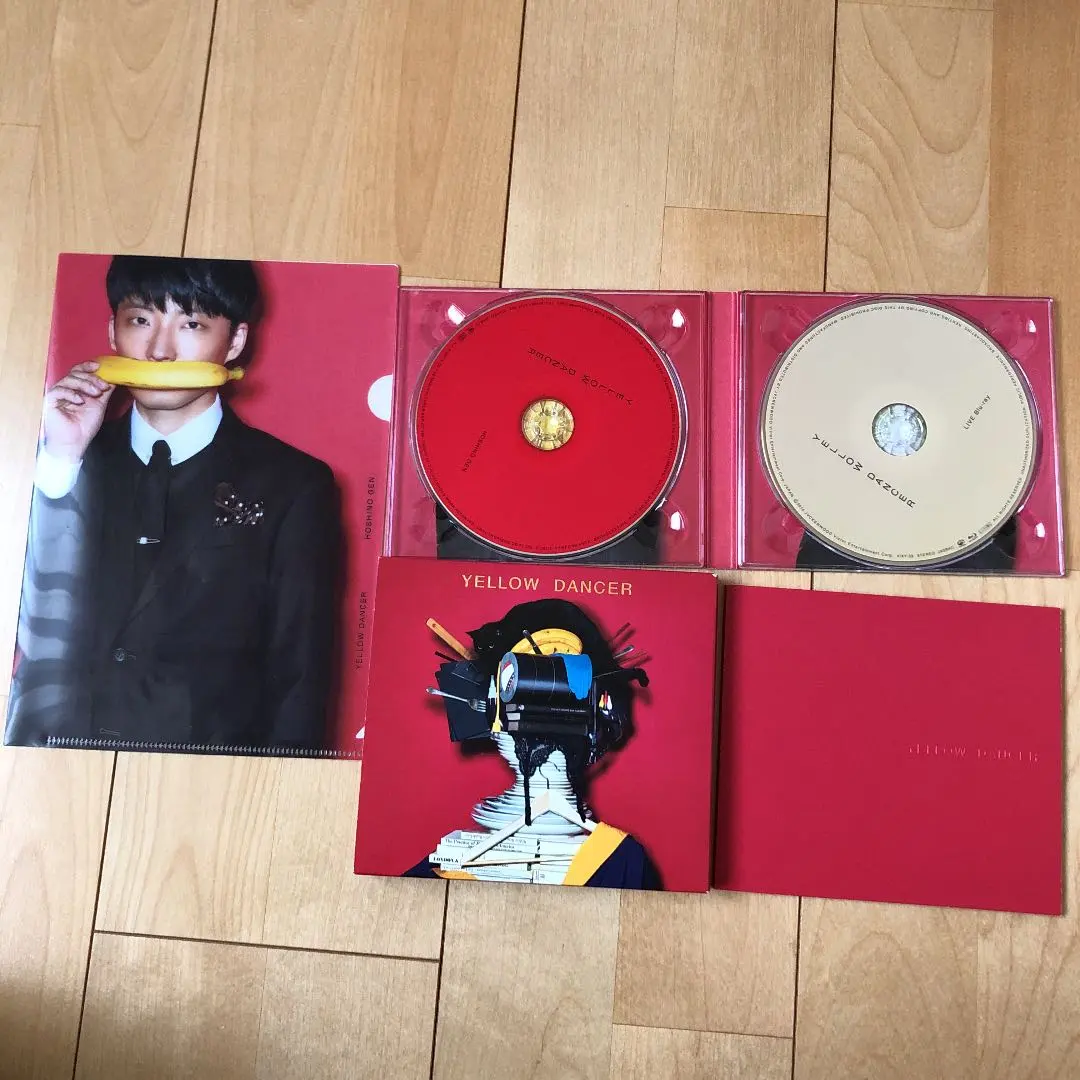 2026年最新】星野源 桜の森 LPレコードの人気アイテム - メルカリ