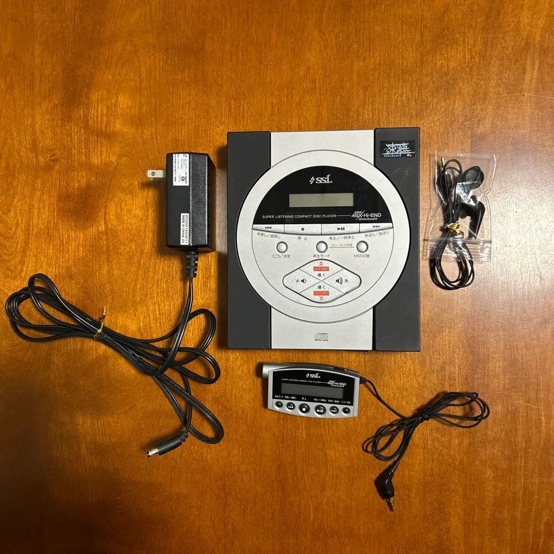 2026年最新】ssi 速聴の人気アイテム - メルカリ