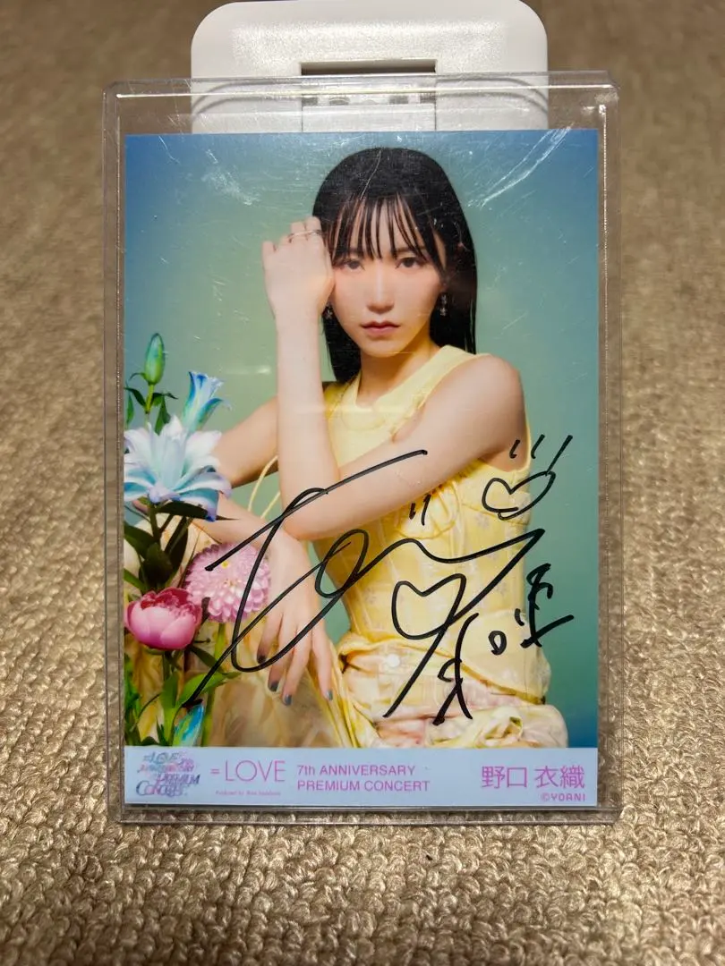 2026年最新】野口衣織 直筆 7周年の人気アイテム - メルカリ
