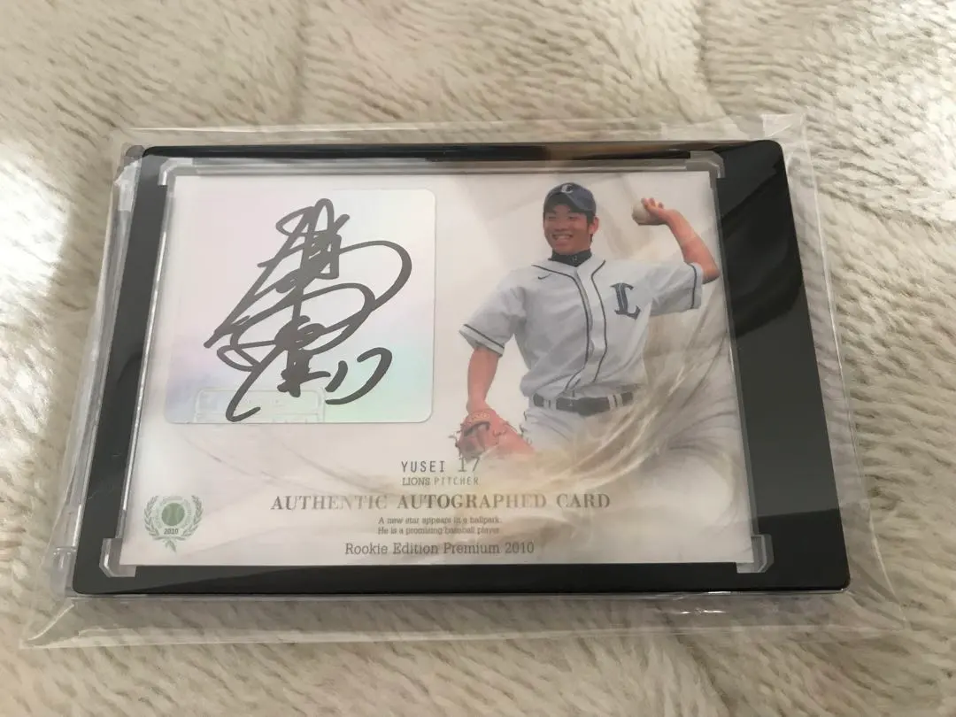 2026年最新】直筆 菊池雄星の人気アイテム - メルカリ