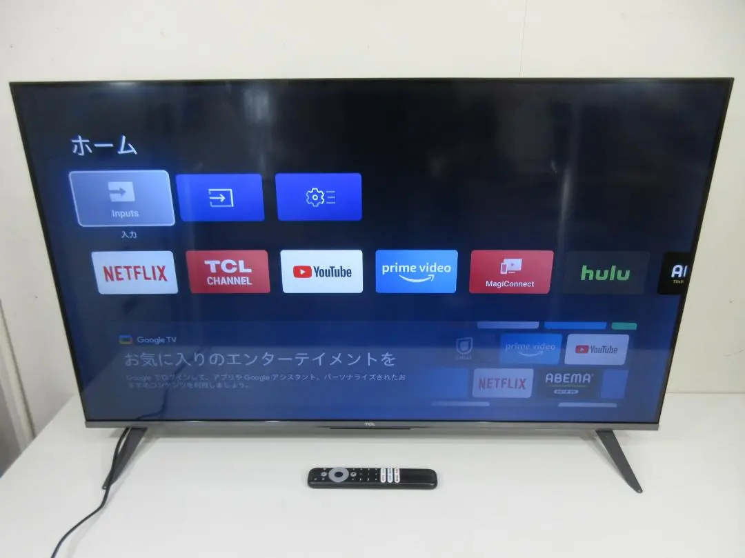 2026年最新】TCL 43P8B 43型4K液晶テレビの人気アイテム - メルカリ