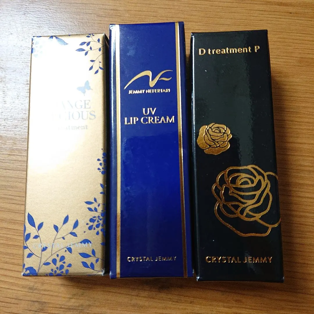 2026年最新】クリスタルジェミーチェンジプレシャスDトリートメントの