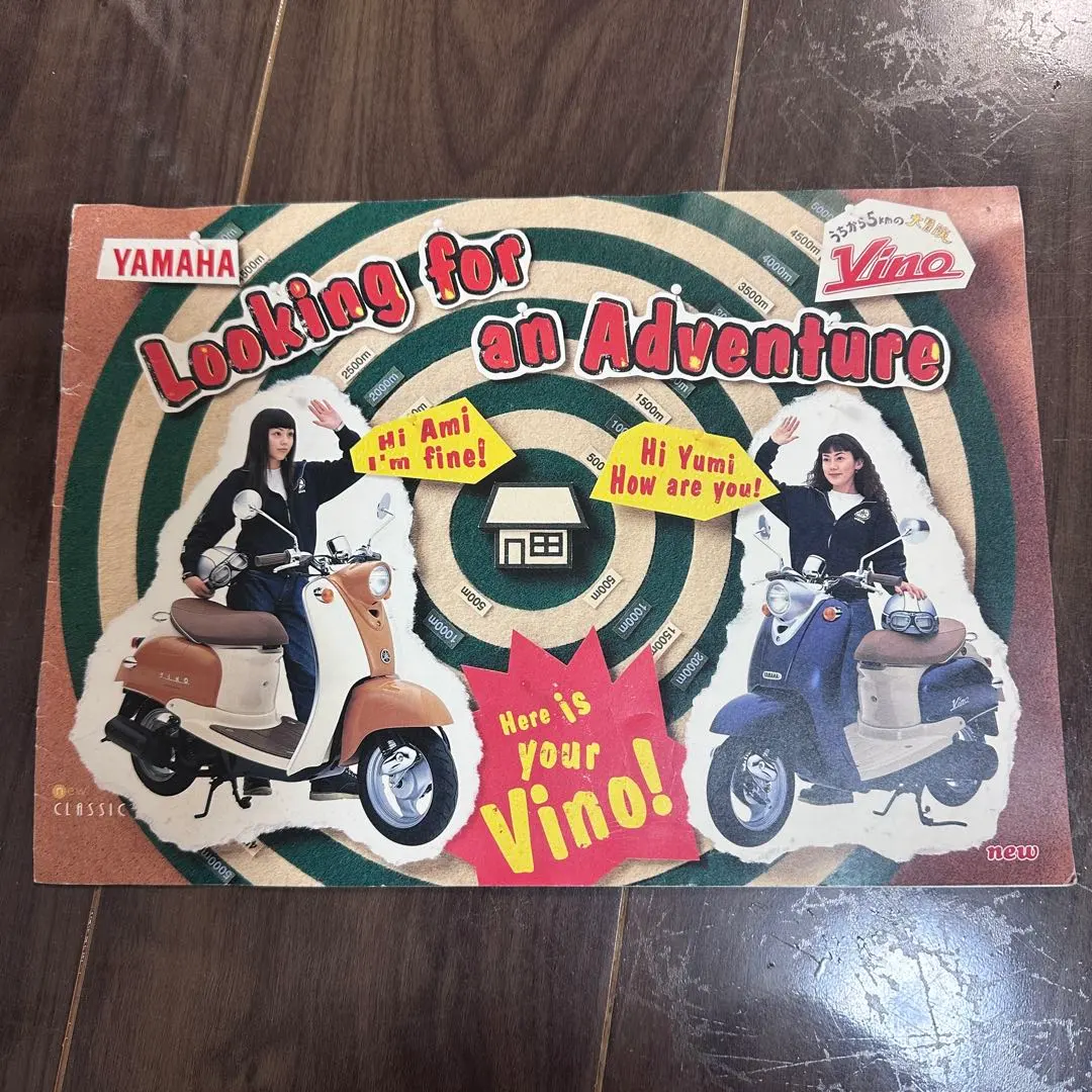 2026年最新】puffy yamahaの人気アイテム - メルカリ