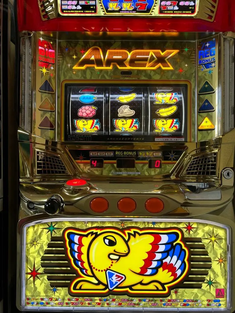 2026年最新】アレックス 実機の人気アイテム - メルカリ