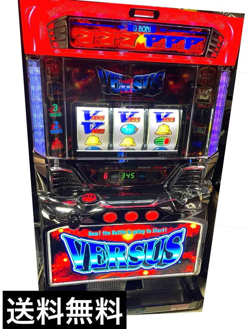 2026年最新】versus 実機の人気アイテム - メルカリ