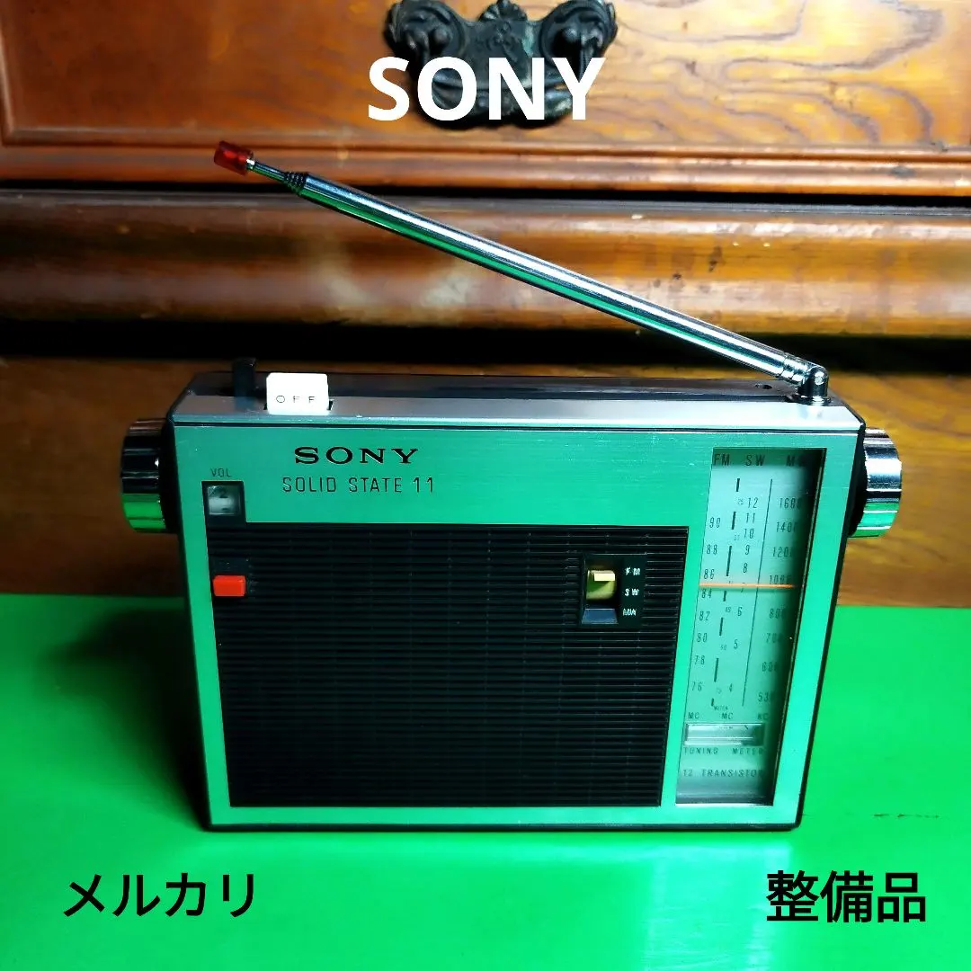 2026年最新】sony tfm 110の人気アイテム - メルカリ