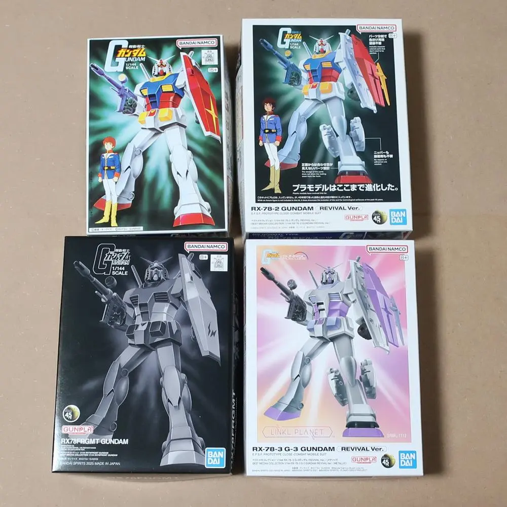 2026年最新】ベストメカコレクション 1/144 rx78frgmt gundamの人気