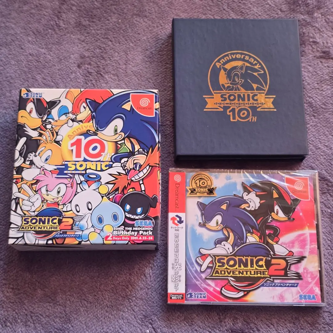 2026年最新】ソニックアドベンチャー2 バースデイパック 限定版の人気