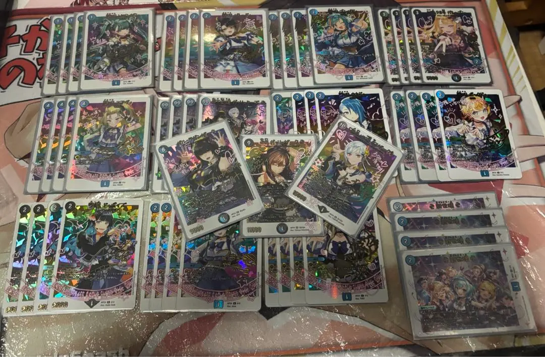 2026年最新】ドゥポイズ プロモの人気アイテム - メルカリ