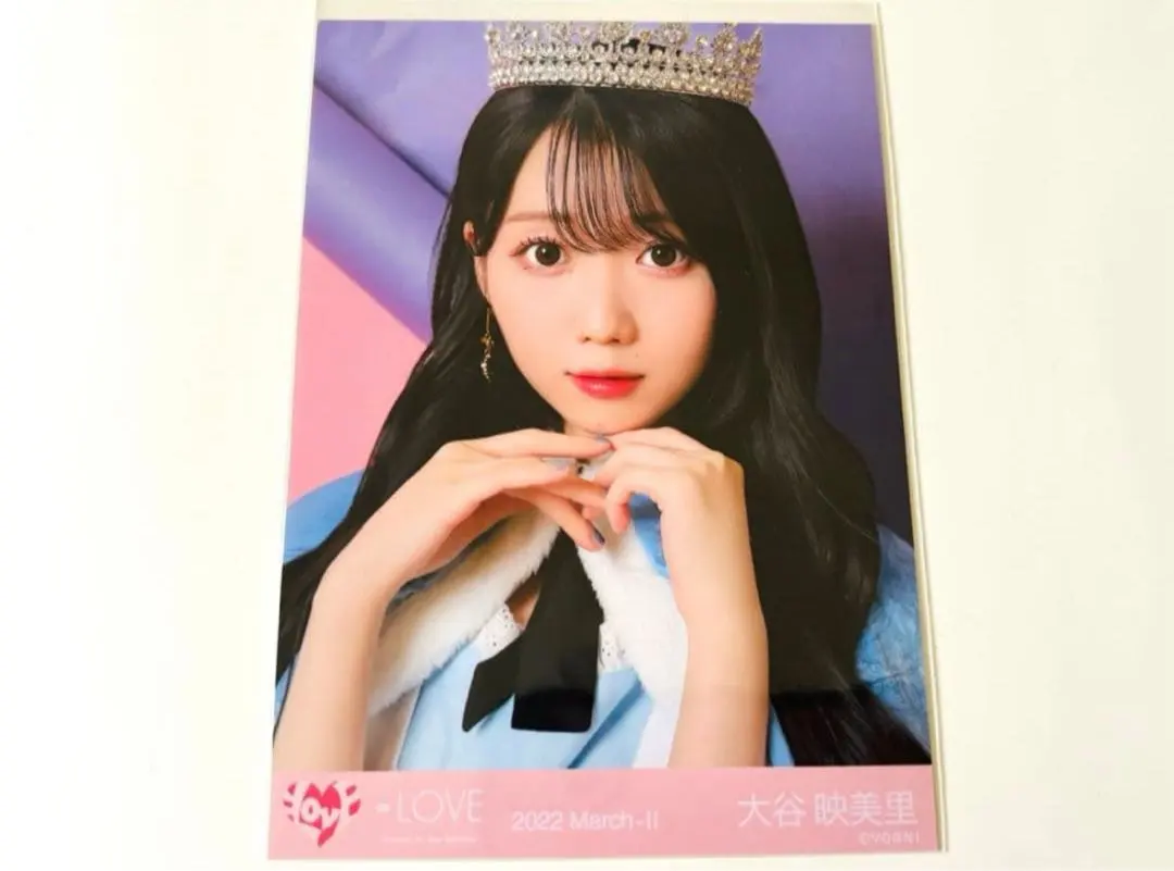 2026年最新】大谷映美里 poison girlの人気アイテム - メルカリ