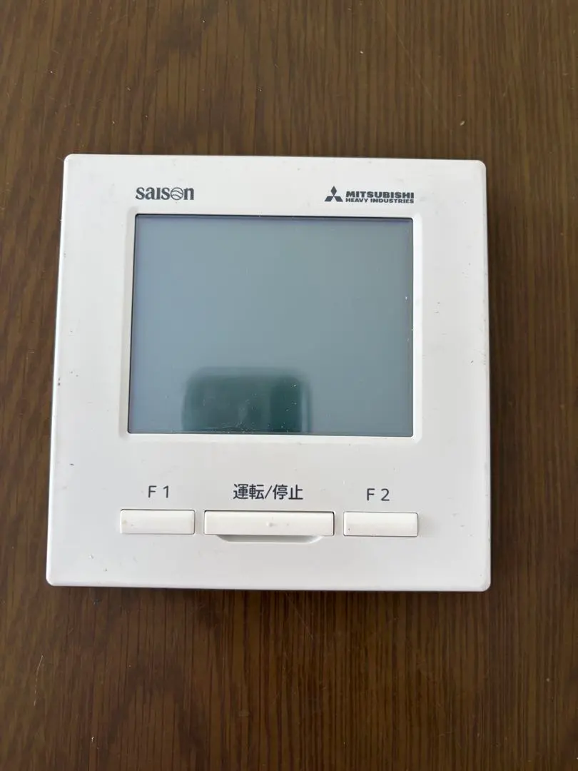 2026年最新】SAISON リモコンの人気アイテム - メルカリ